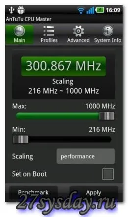 Програма для розгону процесора android
