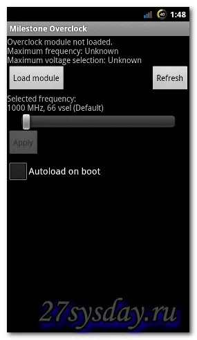 Програма для розгону процесора android