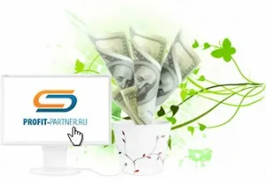 Profit partner - що це таке і як на ньому можна заробити, все про сайти (profit partner) Profit partner - що це таке і як на ньому можна заробити, все про сайти