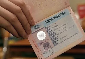 Професія фахівець візового центру опис, де вчитися, необхідні якості (якості) Професія фахівець візового центру опис, де вчитися, необхідні якості