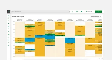 Програма для стоматологий - crm система для стоматологий