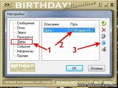 Програма для запам'ятовування дат birthday! Millennium, комп'ютерні та інтернет технології (кнопку вигляді блокнота) Програма для запам'ятовування дат birthday! Millennium, комп'ютерні та інтернет технології