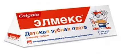 Профілактика карієсу у дітей - заходи з профілактики карієсу молочних зубів - стоматологічний (профілактика дитячого карієсу) Профілактика карієсу у дітей - заходи з профілактики карієсу молочних зубів - стоматологічний
