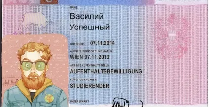 Продовження aufenthaltstitel (дозвіл на перебування в Австрії) - erfolg100 - освіту в (дозвіл) Продовження aufenthaltstitel (дозвіл на перебування в Австрії) - erfolg100 - освіту в