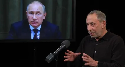 Професія спічрайтер і спічрайтинг - підготовка промови для публічних персон (підготовка) Професія спічрайтер і спічрайтинг - підготовка промови для публічних персон