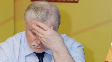 Професія спічрайтер і спічрайтинг - підготовка промови для публічних персон (професія) Професія спічрайтер і спічрайтинг - підготовка промови для публічних персон