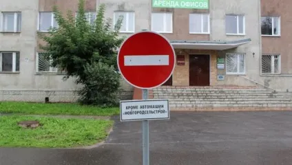 Проїзд під цеглу - що буде порушнику (проїзд під цеглу штраф за проїзд під цеглу проїзд під цеглу покарання) Проїзд під цеглу - що буде порушнику