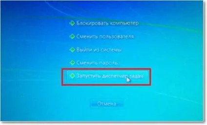 Програма не відповідає що робити якщо зависла програма ( Програма не відповідає що робити якщо зависла програма