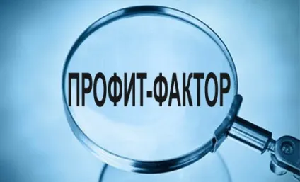 Профіт-фактор (прибутковість), інвестиції форекс (профіт-фактор) Профіт-фактор (прибутковість), інвестиції форекс