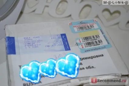 Професійна ізраїльська косметика - «косметика прямо з ізраїлю! Безкоштовна доставка (безкоштовна) Професійна ізраїльська косметика - «косметика прямо з ізраїлю! Безкоштовна доставка