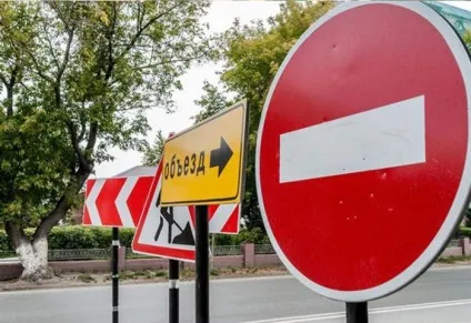 Проїзд під цеглу - що буде порушнику (проїзд) Проїзд під цеглу - що буде порушнику
