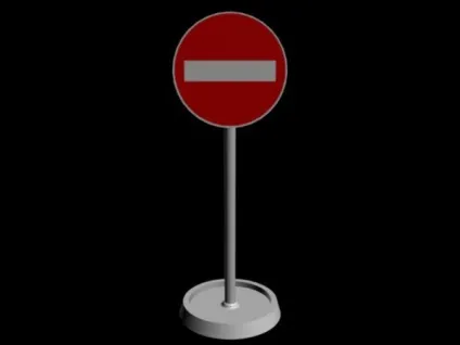 Проїзд під цеглу - що буде порушнику (проїзд під цеглу штраф за проїзд під цеглу проїзд під цеглу покарання) Проїзд під цеглу - що буде порушнику