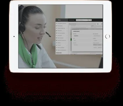 Програма для стоматологий - crm система для стоматологий