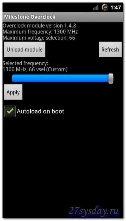 Програма для розгону процесора android