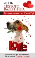 Прогулянка з дітьми і собаками, діти, психологія батьків (батьків) Прогулянка з дітьми і собаками, діти, психологія батьків