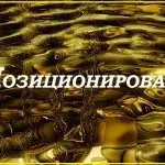 Промокод яндекс директ