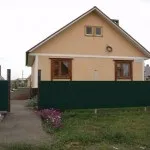 Програма сільський будинок в Мелітопольській області умови отримання позики в 2017 році