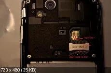 Прошивки sony ericsson xperia arc