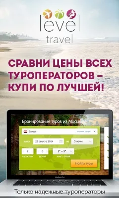 Просто хочеться подивитися що-небудь ще, пошукати цікаве (хочеться) Просто хочеться подивитися що-небудь ще, пошукати цікаве