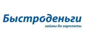 Прострочення платежу в мікрокредітной організації - які проблеми можуть виникнути (платежу) Прострочення платежу в мікрокредітной організації - які проблеми можуть виникнути