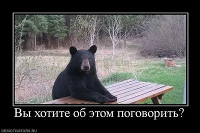 Вибачте, у вас сигарети не буде