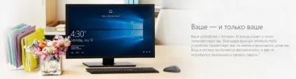 Промокодом microsoft! Коди майкрософт! 46 промокодом безкоштовно 2017! (Майкрософт) Промокодом microsoft! Коди майкрософт! 46 промокодом безкоштовно 2017!