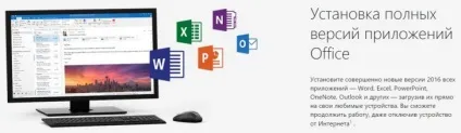 Промокодом microsoft! Коди майкрософт! 46 промокодом безкоштовно 2017! (Промо код) Промокодом microsoft! Коди майкрософт! 46 промокодом безкоштовно 2017!