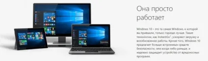 Промокодом microsoft! Коди майкрософт! 46 промокодом безкоштовно 2017! (Промокодом) Промокодом microsoft! Коди майкрософт! 46 промокодом безкоштовно 2017!