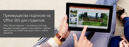 Промокодом microsoft! Коди майкрософт! 46 промокодом безкоштовно 2017! (Промокодом) Промокодом microsoft! Коди майкрософт! 46 промокодом безкоштовно 2017!