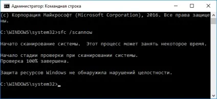 Пропав жорсткий диск з провідника в чому причина і як виправити ситуацію (жорсткий) Пропав жорсткий диск з провідника в чому причина і як виправити ситуацію