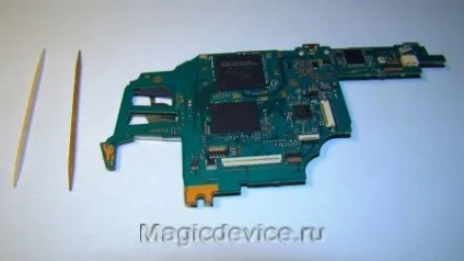 Прогрів материнської плати в домашніх умовах, інструкції (материнської) Прогрів материнської плати в домашніх умовах, інструкції