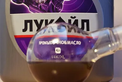 Промивання двигуна чи є в цьому сенс способи промивання двигуна і правильність її виконання, ваз (промивка двигуна що це) Промивання двигуна чи є в цьому сенс способи промивання двигуна і правильність її виконання, ваз
