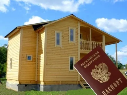 Прописка на дачі терміни дії закону, обмеження і умови (дачній ділянці садовому товаристві) Прописка на дачі терміни дії закону, обмеження і умови