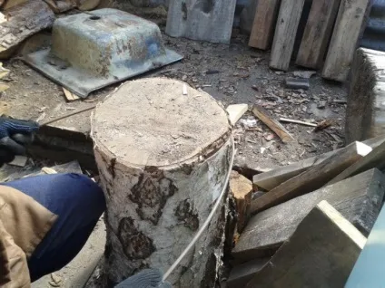 Проста підставка для вазона