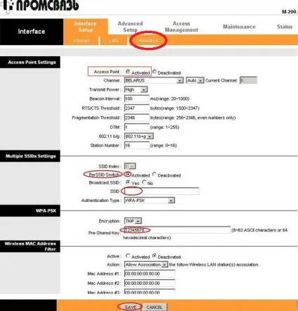 Промзв'язок м200а настройка wifi (wifi) Промзв'язок м200а настройка wifi