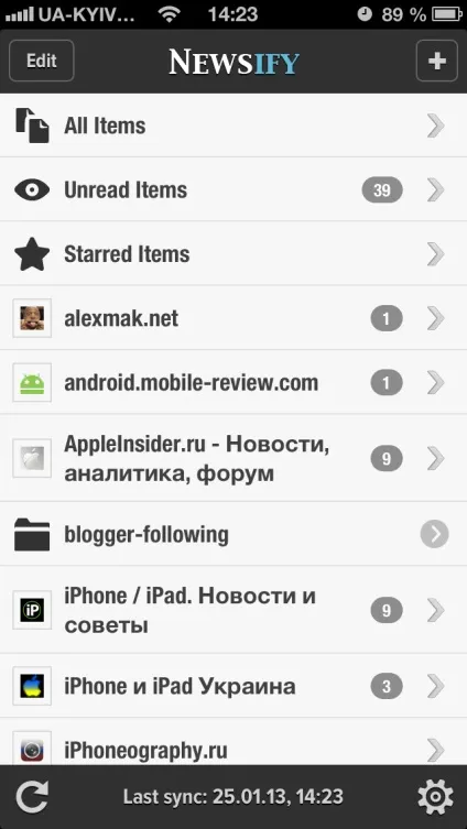 Прощай, flipboard, здрастуй, newsify або як я Новомосковськ новини