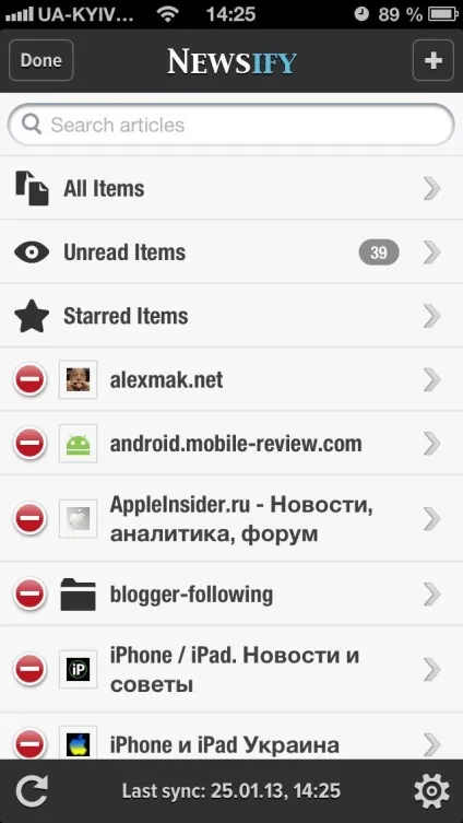 Прощай, flipboard, здрастуй, newsify або як я Новомосковськ новини