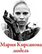 Процес як організовується показ ( «авіакатастрофа» Мене схвилювала історія) Процес як організовується показ