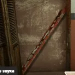 Проходження spotlight room escape