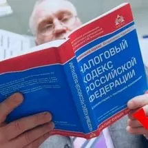 Відсотки по кредитній карті (мапі) Відсотки по кредитній карті