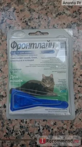 Протипаразитарні засоби merial Фронтлайн спот він, краплі на холку для кішок, уп (холку) Протипаразитарні засоби merial Фронтлайн спот він, краплі на холку для кішок, уп