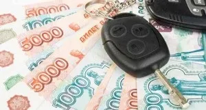 Процедура перевірки автомобіля на кредити перед покупкою (перевірки) Процедура перевірки автомобіля на кредити перед покупкою