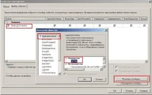 Протокол shared memory або як прискорити 1с на 10% за 5 хвилин, стань експертом в 1с