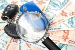 Процедура перевірки автомобіля на кредити перед покупкою (купівлею) Процедура перевірки автомобіля на кредити перед покупкою
