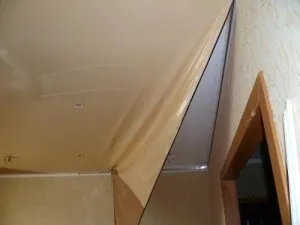 Провис натяжна стеля