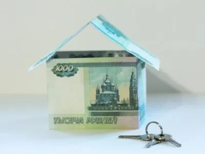 Перевірити накопичення по військовій іпотеці за реєстраційним номером як дізнатися, перевірити і (подивитися накопичення по військовій іпотеці через номер реєстру) Перевірити накопичення по військовій іпотеці за реєстраційним номером як дізнатися, перевірити і