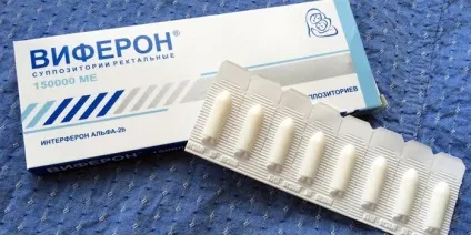 Протигрибкові препарати - перелік кращих для дітей і дорослих з відгуками