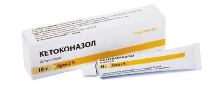 Протигрибкові препарати - перелік кращих для дітей і дорослих з відгуками