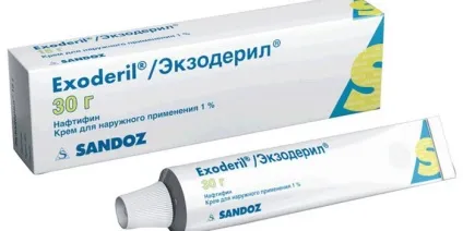 Протигрибкові препарати - перелік кращих для дітей і дорослих з відгуками