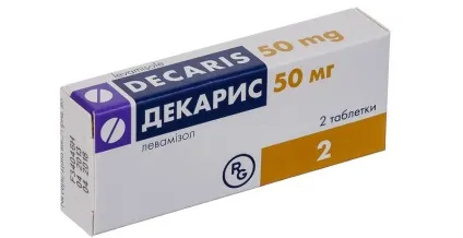 Протипаразитарні препарати для людини широко спектра дії ціни, інструкції по застосуванню
